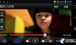 超在线观看免费视频在线,畅享海量影视资源